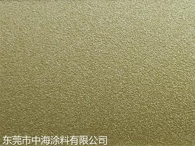 沙面漆